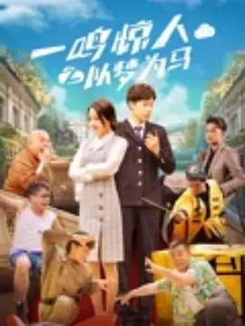 极品福利